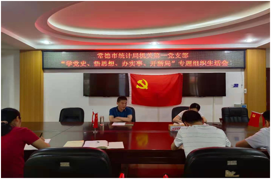 2472f7d85e124039a87e98b045cf3b33.png