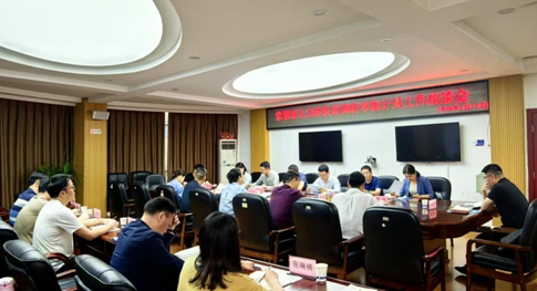 市人大财经委调研统计工作