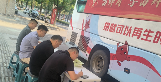 市统计局开展无偿献血活动