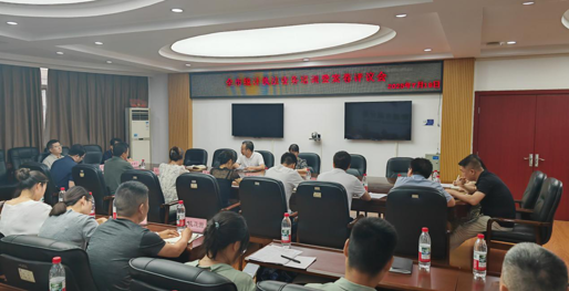 市统计局召开全市统计执法业务培训暨案卷评审会