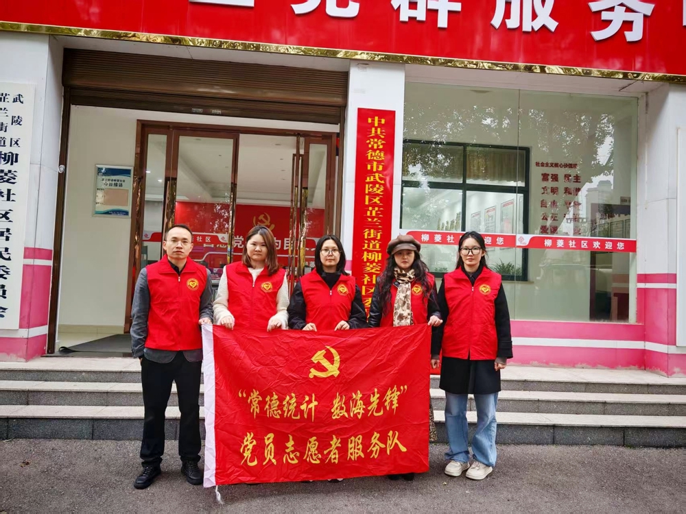 微信图片_20251021174122_40