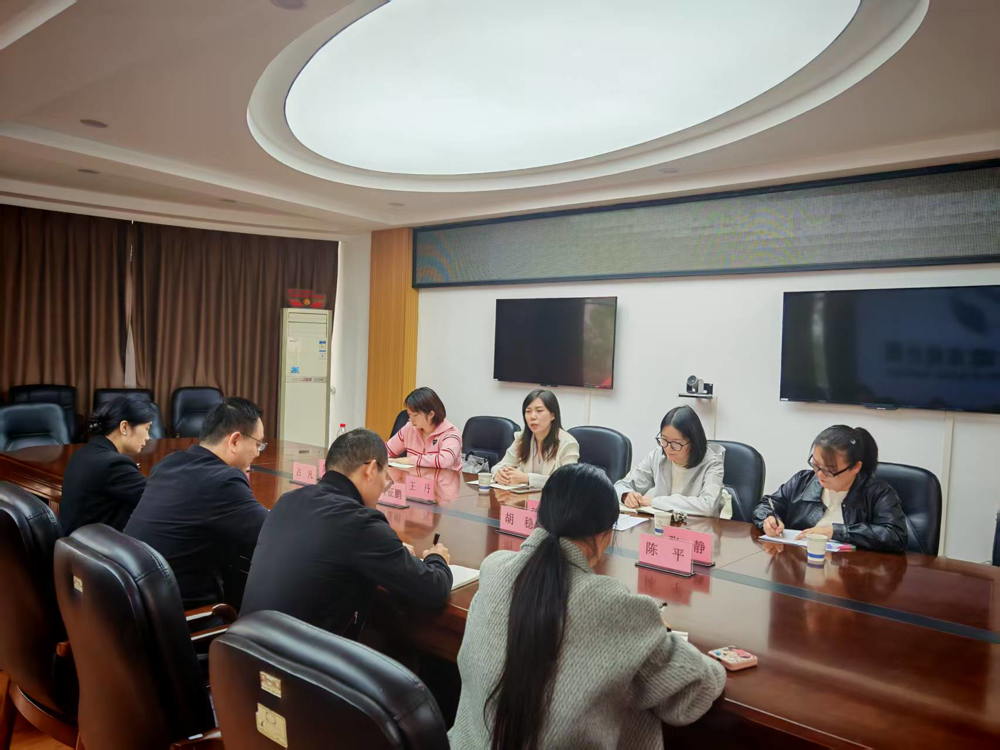 微信图片_2025-10-30_110532_220