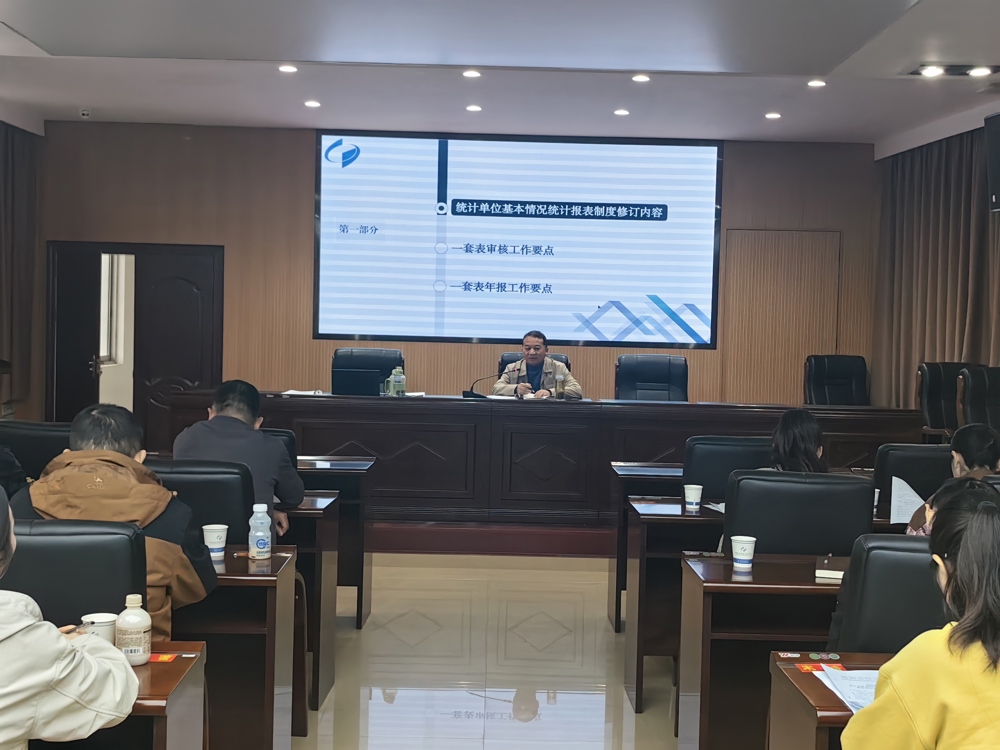 微信图片_20251031170508_935