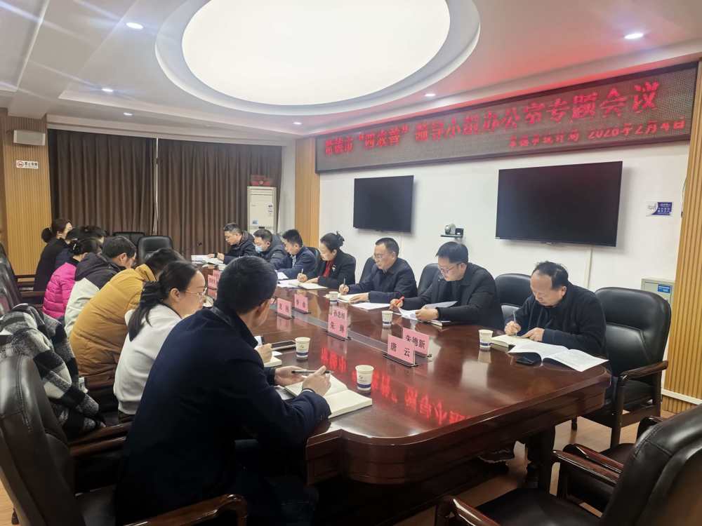 微信图片_20260206173143_1491