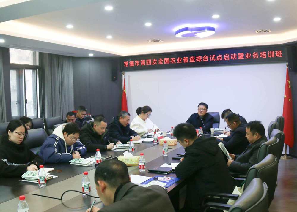 微信图片_20260206173148_1492