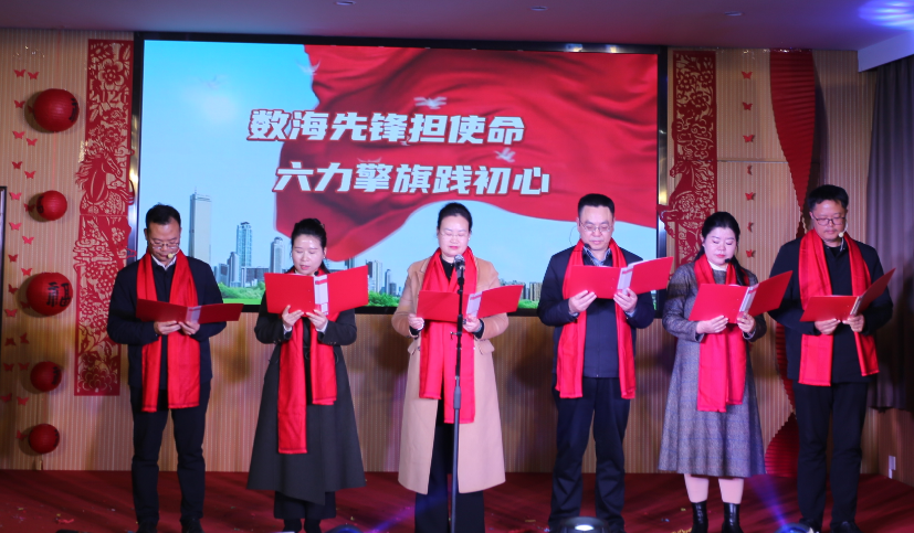 ScreenShot_2026-02-09_114843_082