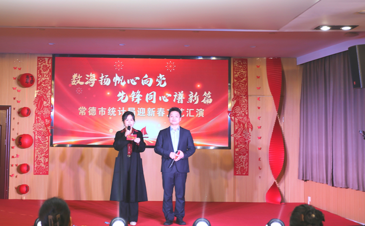 微信图片_20260209151229_16_24