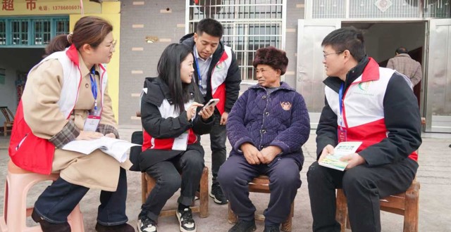 常德市启动第四次全国农业普查综合试点入户登记工作