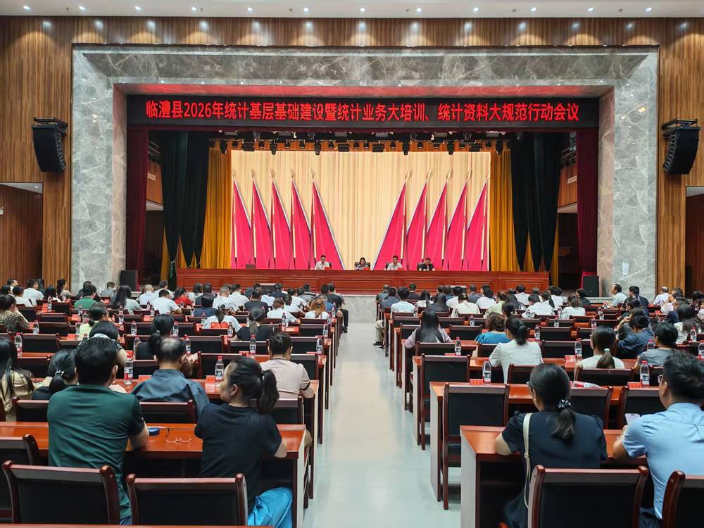 微信图片_20260529175524_2106_173