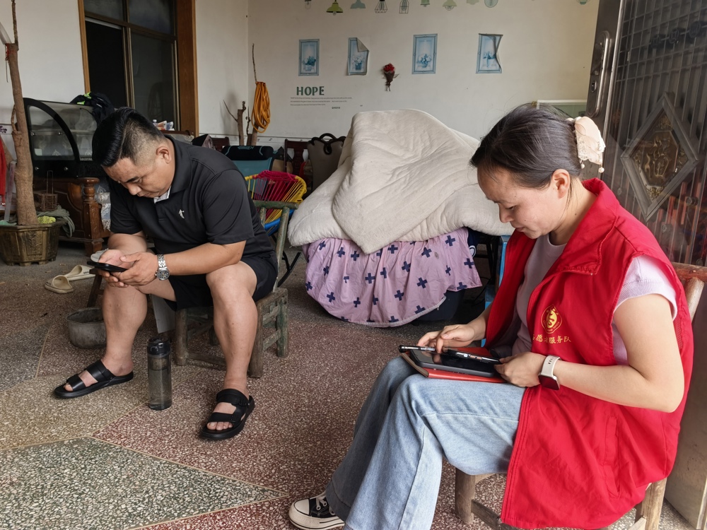 微信图片_20260603160501_113_85