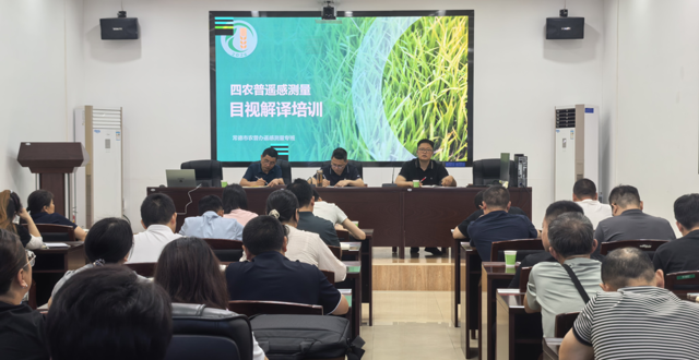 常德市扎实开展油菜遥感测量人工目视核实工作